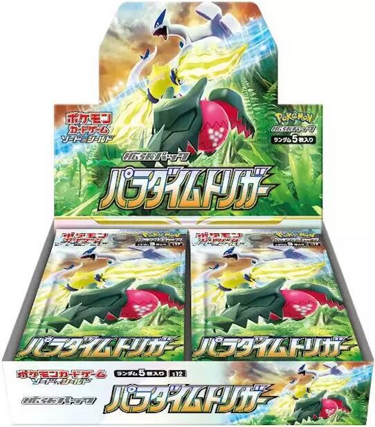 Pokemon: Paradigm Trigger Booster Box (S12) [Japanese]